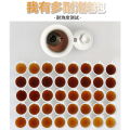 大益小青柑 普洱茶 金柑普茶 陈皮新会 健康养生 商用普洱茶叶 益粒醇小青柑500g 父亲节礼物 送长辈