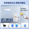 美的(Midea)空调风尊II新一级1.5匹p变频冷暖智能壁挂式卧室大风口节能挂机KFR-35GW/N8MXC1ⅡPRO