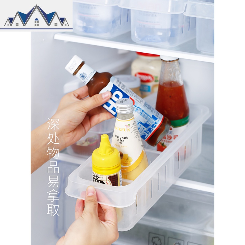 日式冰箱用分隔收纳盒家用厨房塑料食品储物整理分格盒水果盒 三维工匠高清大图