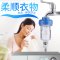 潜水艇进水管全自动不锈钢洗衣机进水管加长延长注水管入水软管通用上水管配件 XG150