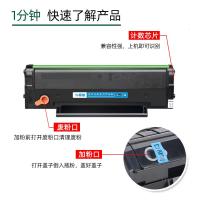 [顺丰]适用pantum奔图m6505n硒鼓p2505N pd205易加粉碳粉盒M6505 M6555N M6605墨粉
