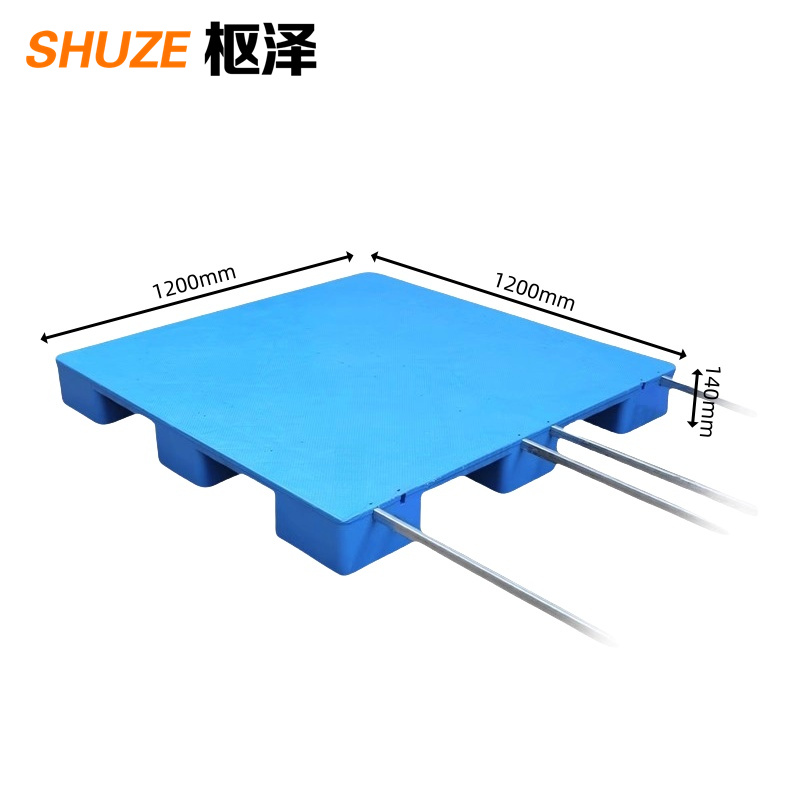 枢泽 托盘 1200*1200mm加4钢 个