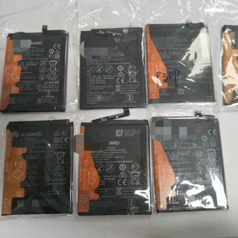 适用于华为手机电池mate20prop30pro荣耀20pronova5i荣耀v30荣耀note