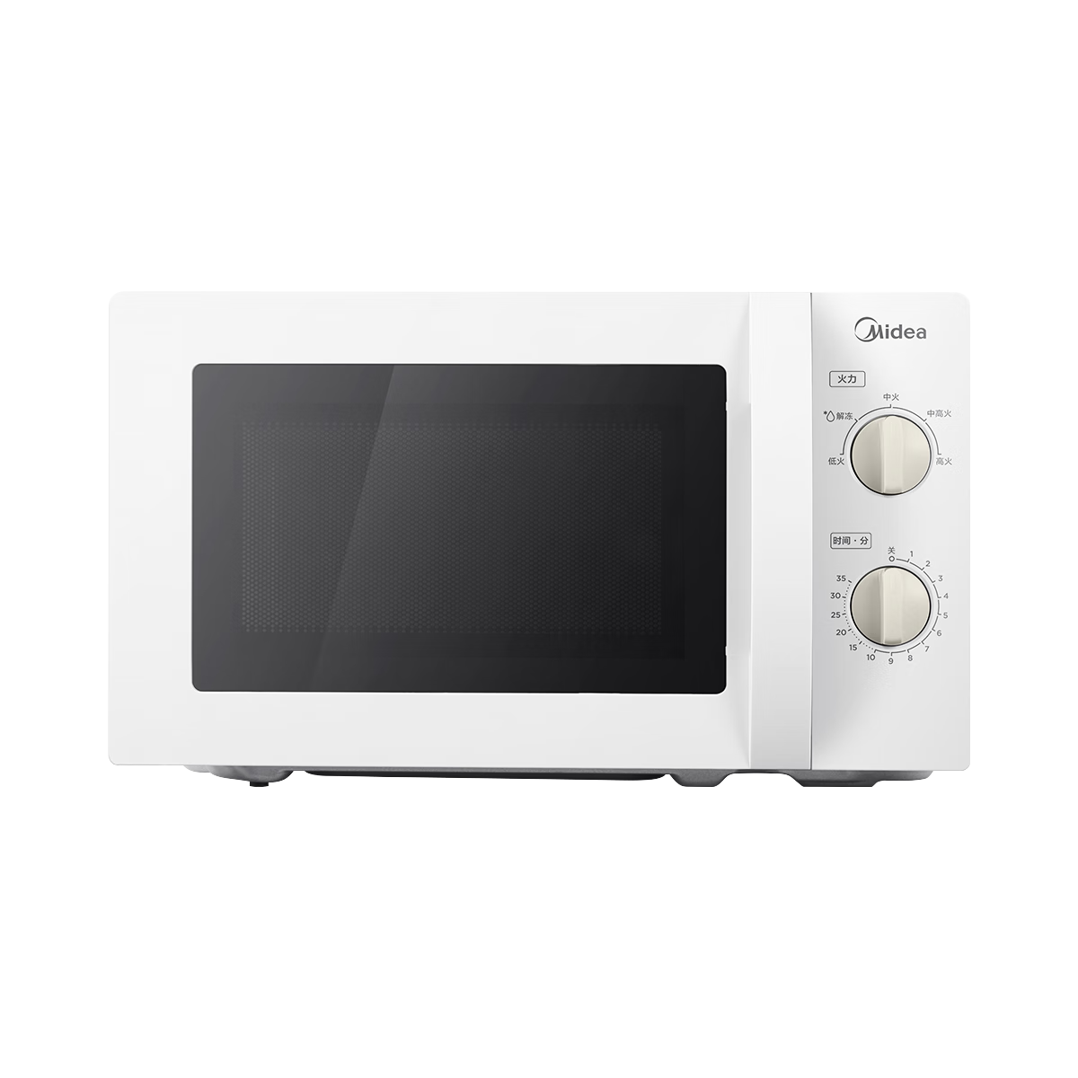 美的(Midea)变频微波炉700W二级能效小型家用360转盘加热智能解冻经典双旋钮五档火力 MM721NG1-PS