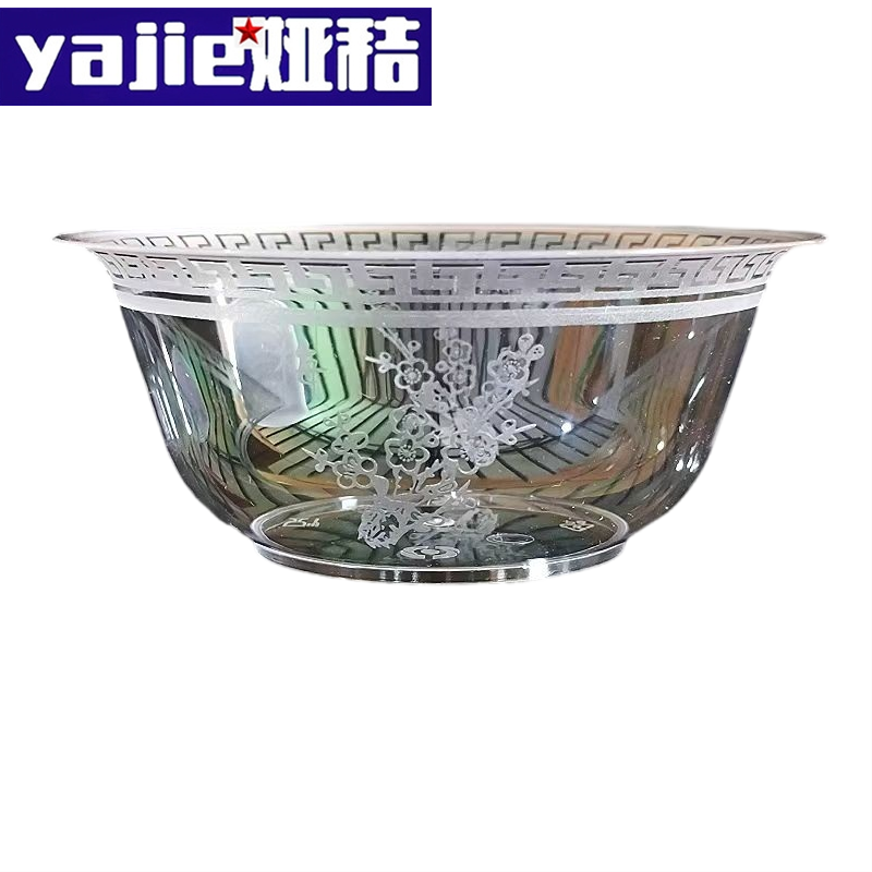 娅秸 一次性碗 硬塑 个高清大图