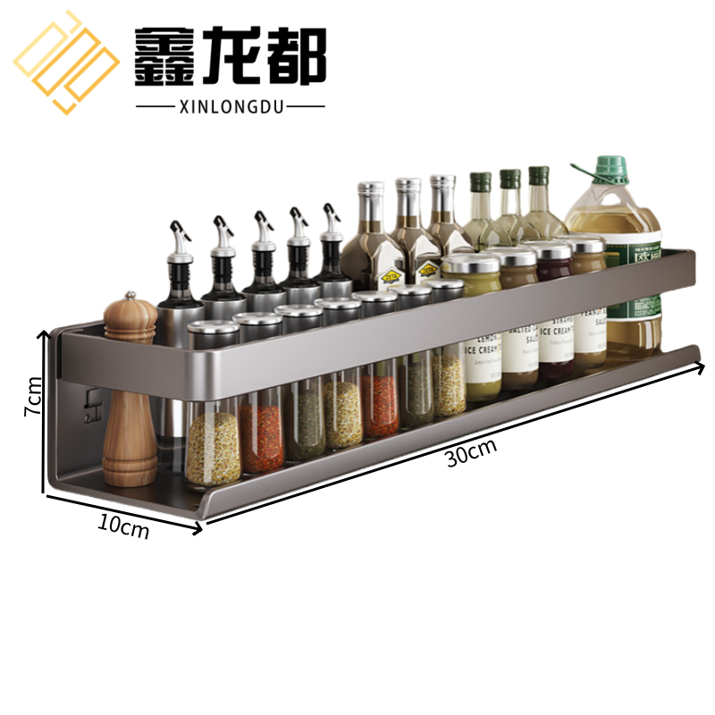 鑫龙都置物架10cm宽高清大图