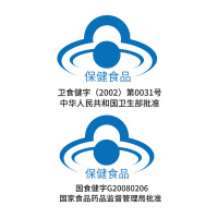养生堂维生素E软胶囊30粒+维生素C30片礼盒 送泡腾片10片 ve vc 美容祛斑 增强免疫