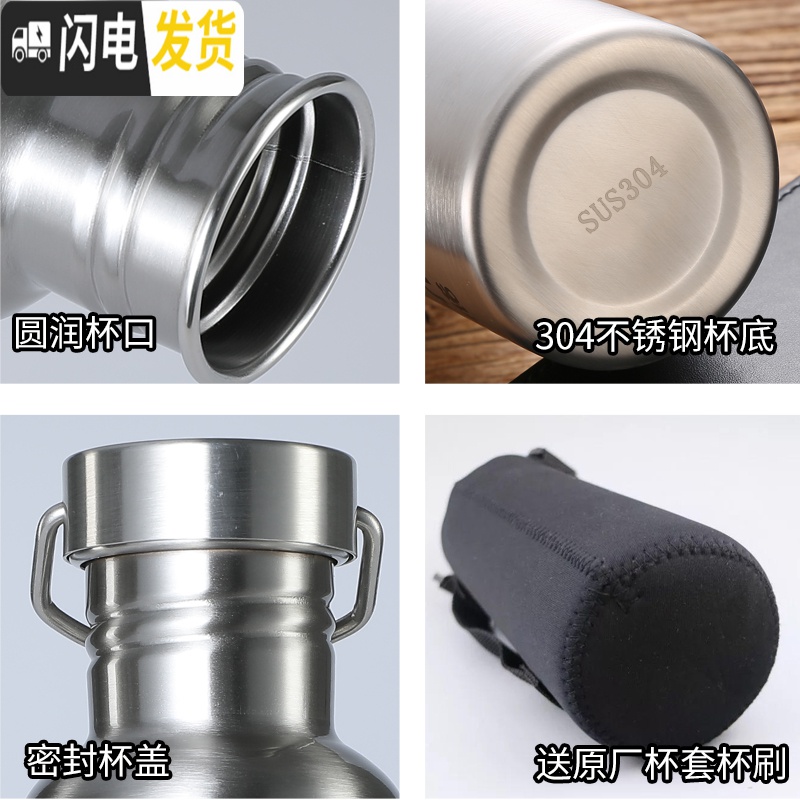 三维工匠全钢304单层水杯子户外运动便携不保温冷凉水壶男超大容量刻字定 304全钢750不保温藏青送杯刷杯套保温杯高清大图