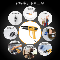 热风枪数显调温汽车贴膜烤枪热缩枪吹风机烘抢法耐工业塑料焊枪 F4后数显调温(工具箱)五件套2800W