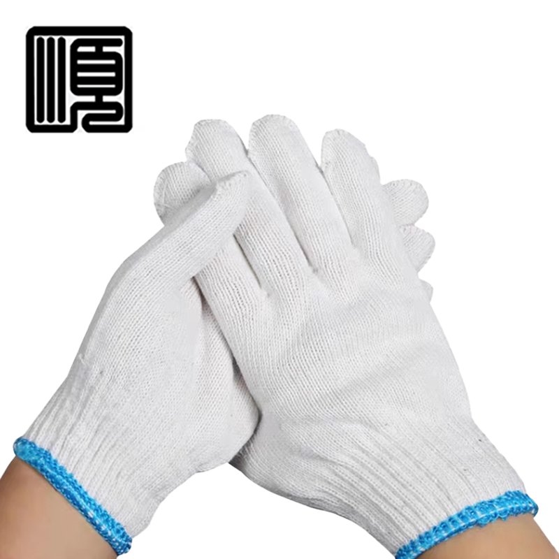 顺心捷 纱线手套 均码 双