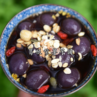 野生葛根粉 深山农家柴葛非粉葛可代餐250g