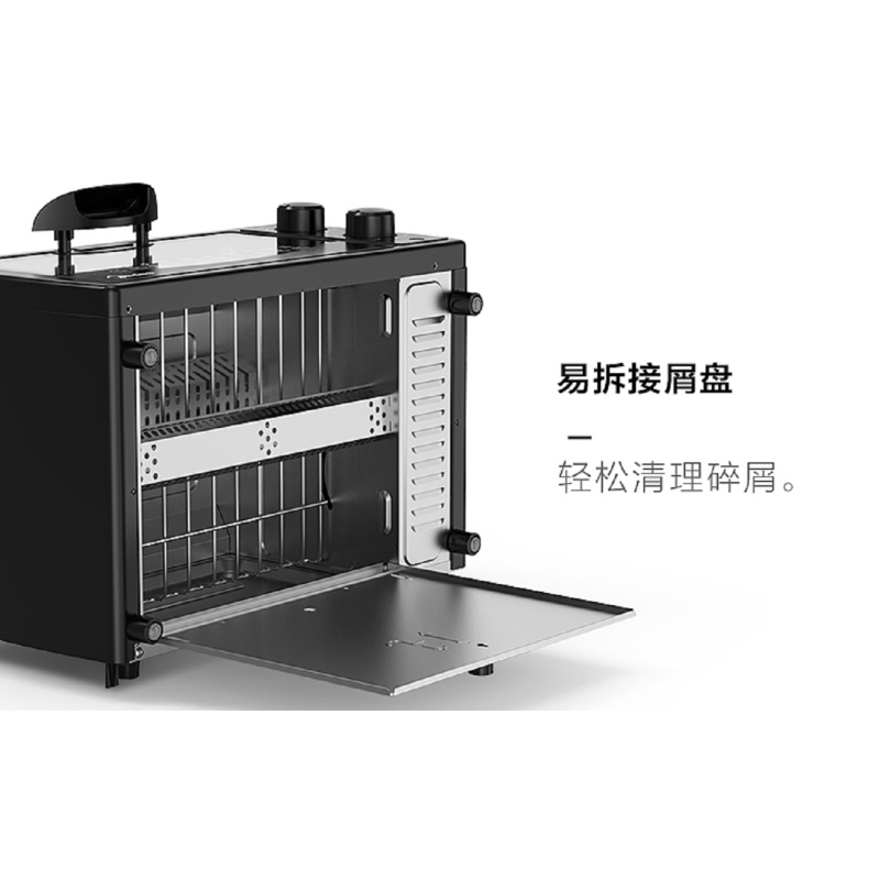 美的电烤箱PT011