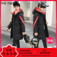 mknarde男童棉衣冬装中长2018新款加厚儿童羽绒棉服袄中大童外套韩版童装 150码建议身高140厘米左右 黑色