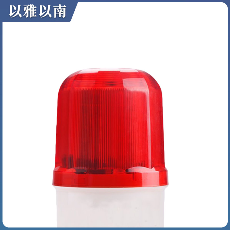 以雅以南 旋转式报警灯 12V 个高清大图