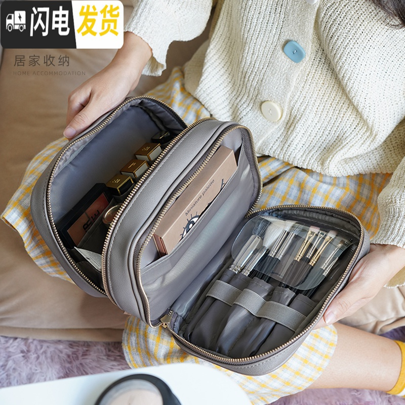 三维工匠双层化妆包女便携大容量多功能ins风超火简约网红防水洗漱品旅行收纳包高清大图