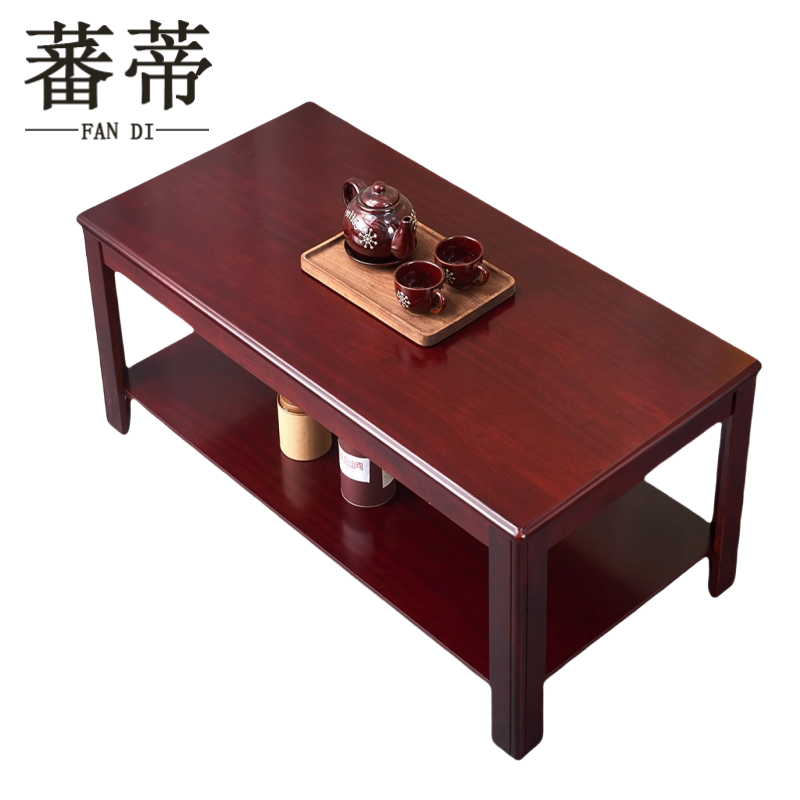 蕃蒂茶几1.2米张高清大图