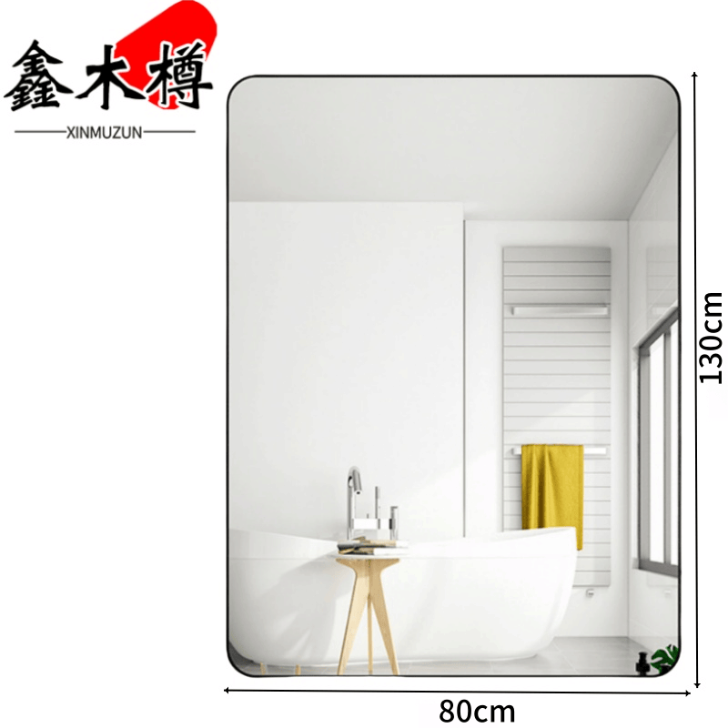 鑫木樽穿衣镜80*130cm个图片