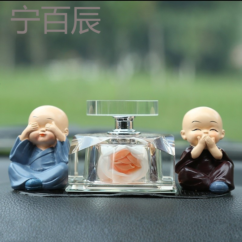 汽车香水座式空瓶车载车用车里车上男女车内饰品摆件古龙香除异味-网