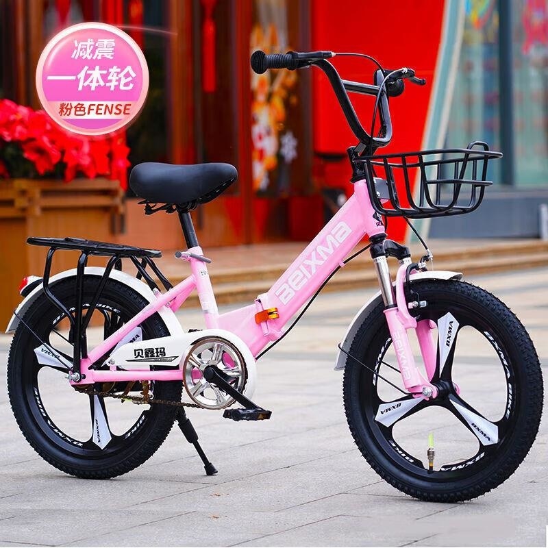 儿童折叠自行车6-12岁男女童适用18 20 22寸可调小学生单车高清大图