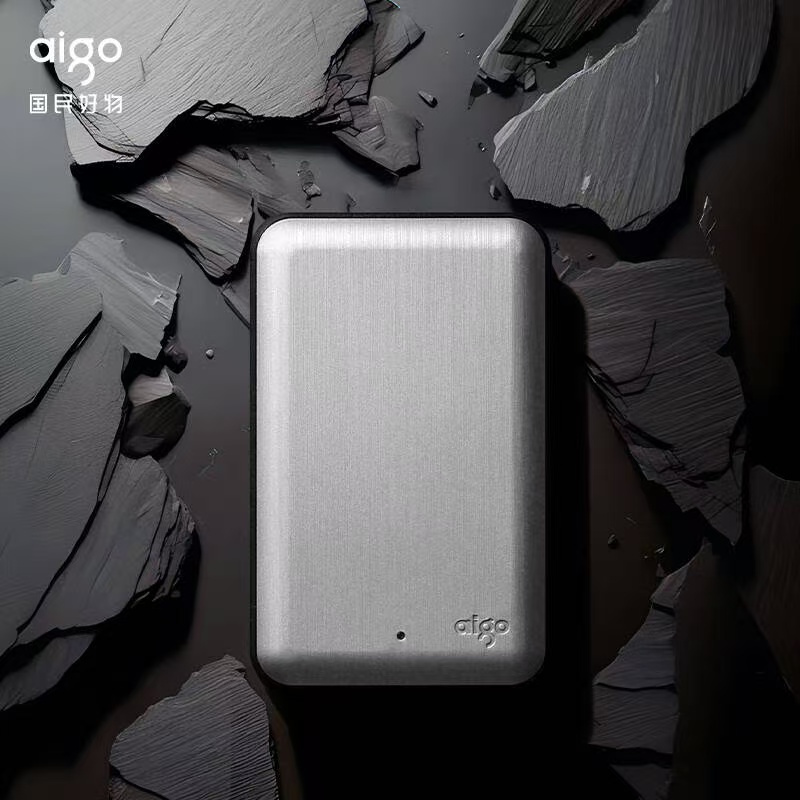 爱国者(aigo)移动机械硬盘 HD808 4T 个