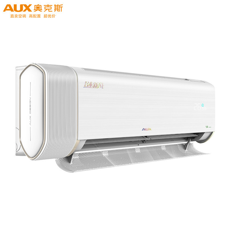 奥克斯(AUX)空调挂机大1匹 新风空调 新一级能效家用变频冷暖挂壁式沐新风KFR-26GW/BpR3BQC19(B1)高清大图