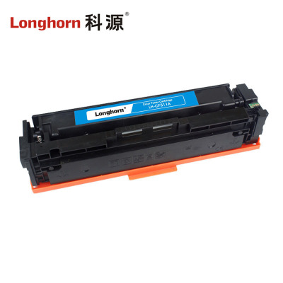 科源 CF511A硒鼓 专业版 LH-CF511A蓝色 204A 适用惠普HP LaserJet Pro M154a