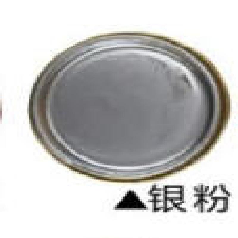 银粉磁漆 沪工牌 12KG/2