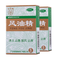 五环牌风油精6ml 驱蚊防虫感冒鼻塞清凉止痒清凉油 晕车用药