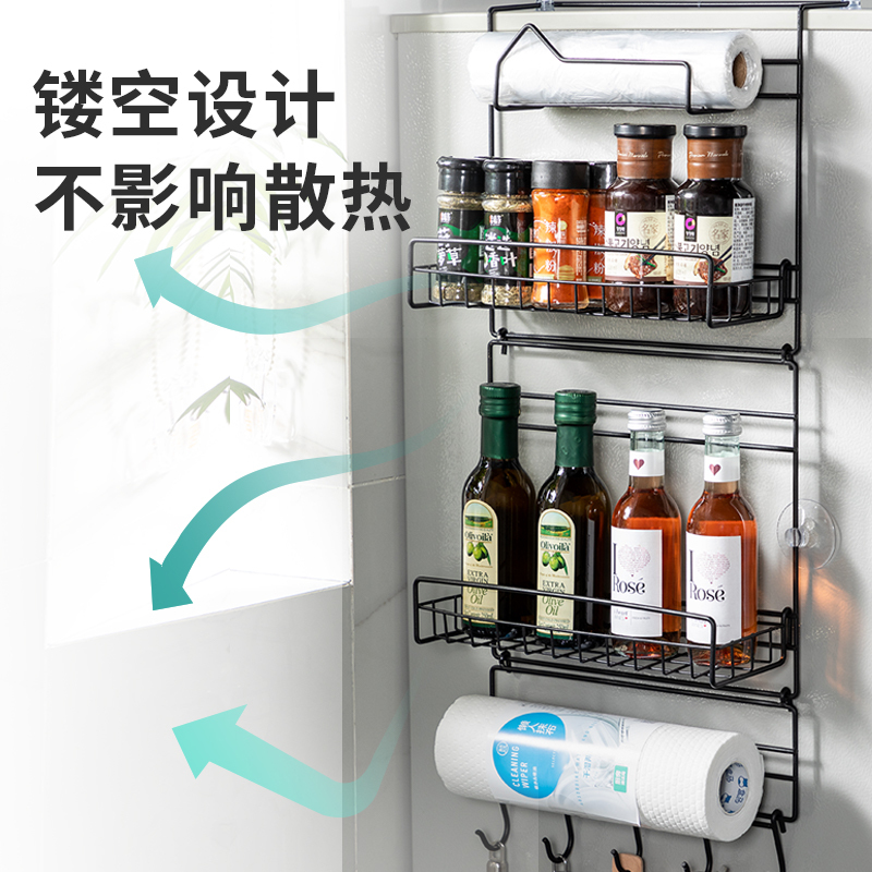 炊大皇侧壁挂架冰箱BX1007