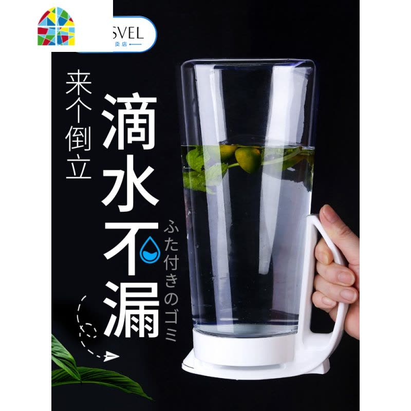 冷水壶凉水杯家用可高温茶壶凉白开水杯防漏密封大容量 FENGHOU 8254粉色凉水壶图片