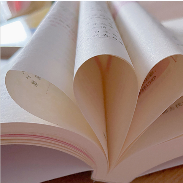 [正版]前列腺疾病怎么看怎么办 中医调养防治 中药材偏方治疗饮食宜忌书 前列腺疾病患者日常生活的注意事项 饮食调养 运高清大图