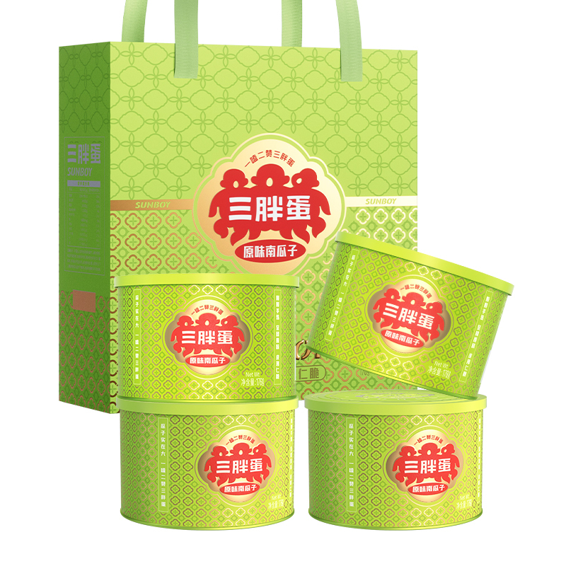 三胖蛋 原味南瓜子176g*4罐 炒南瓜子坚果炒货休闲办公室零食