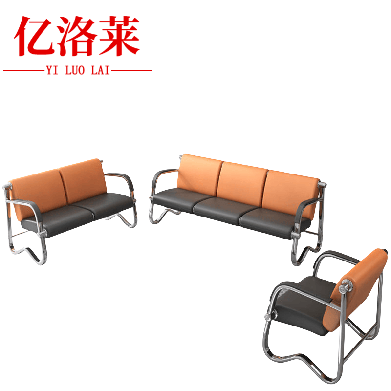 亿洛莱 座椅1+2+3 185*75*78cm 套高清大图