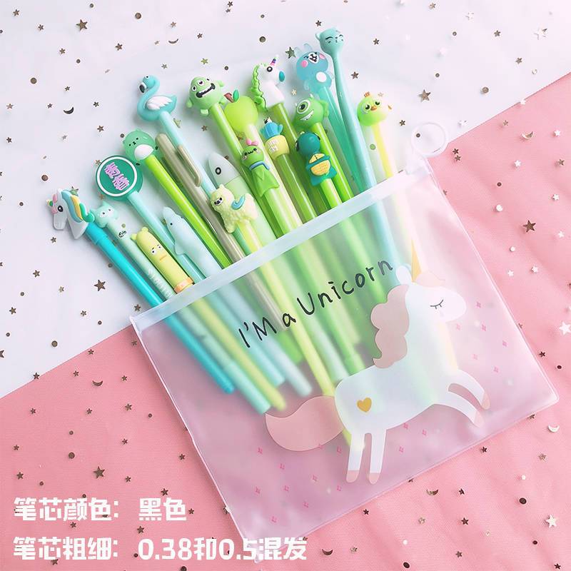 韩国可爱少女心笔套装创意文具水笔学生用黑小清新卡通网红笔 爱心