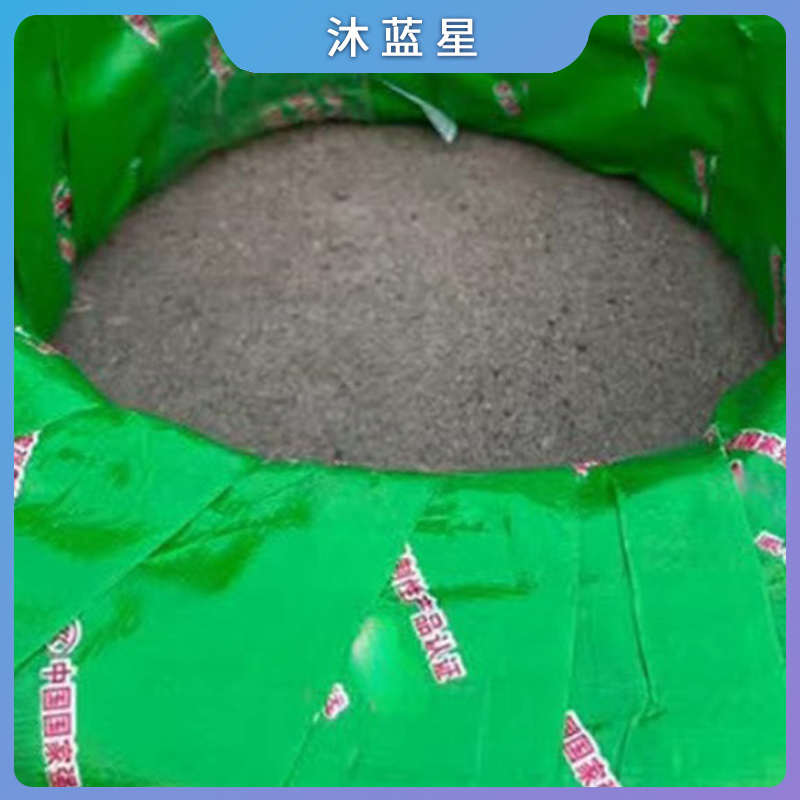 沐蓝星 纯铜电线电缆 16平/100米450V 捆高清大图