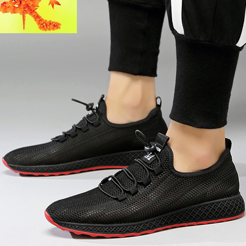 男鞋夏季透气网眼夏天运动鞋休闲鞋韩版百搭网面鞋男士鞋子男网鞋简畅