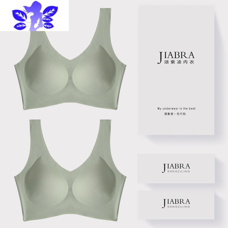 Ideamini云朵无尺码内衣女小胸聚拢无钢圈胸罩背心式睡眠运动文胸薄款袜子