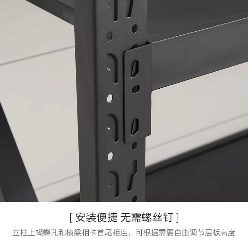 凌迪星钢制货架100*60*200cm组图片