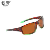 铁青双色运动偏光眼镜PG34 个