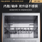 康宝(canbo)/耐惠消毒柜 130L立式家用高温二星级 厨房碗筷餐具大容量消毒柜XDZ130-MRP1