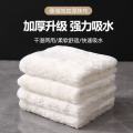 竹纤维百洁布吸水抹布 30*30cm白色 1条装