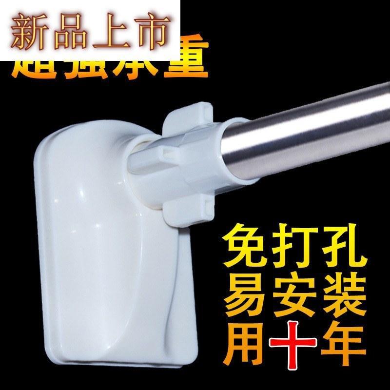 四方达免打孔加厚不锈钢浴帘杆卫生间晾衣杆浴室伸缩杆撑杆窗帘杆by147256