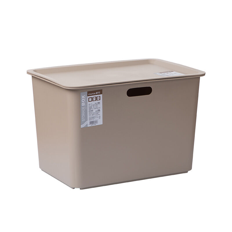 茶花(CHAHUA) 2887 20L39*26.9*25.7cm(颜色随机) 个 收纳箱