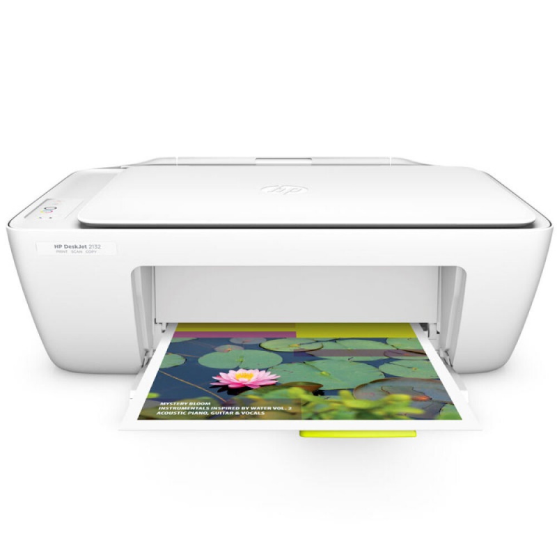 惠普DeskJet 2132 惠众系列彩色喷墨一体机