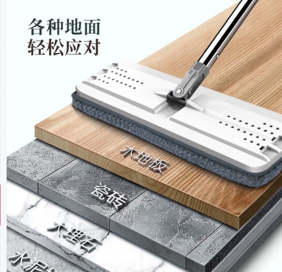 五月花 大号刮刮桶免手洗平板拖把配件 干湿两用拖布 家用墩布网红懒人地拖单拖把PJ09高清大图
