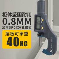 [晋美升]加厚铁二斗文件柜 铁皮柜 档案柜 资料柜 其他金属办公柜 灰白