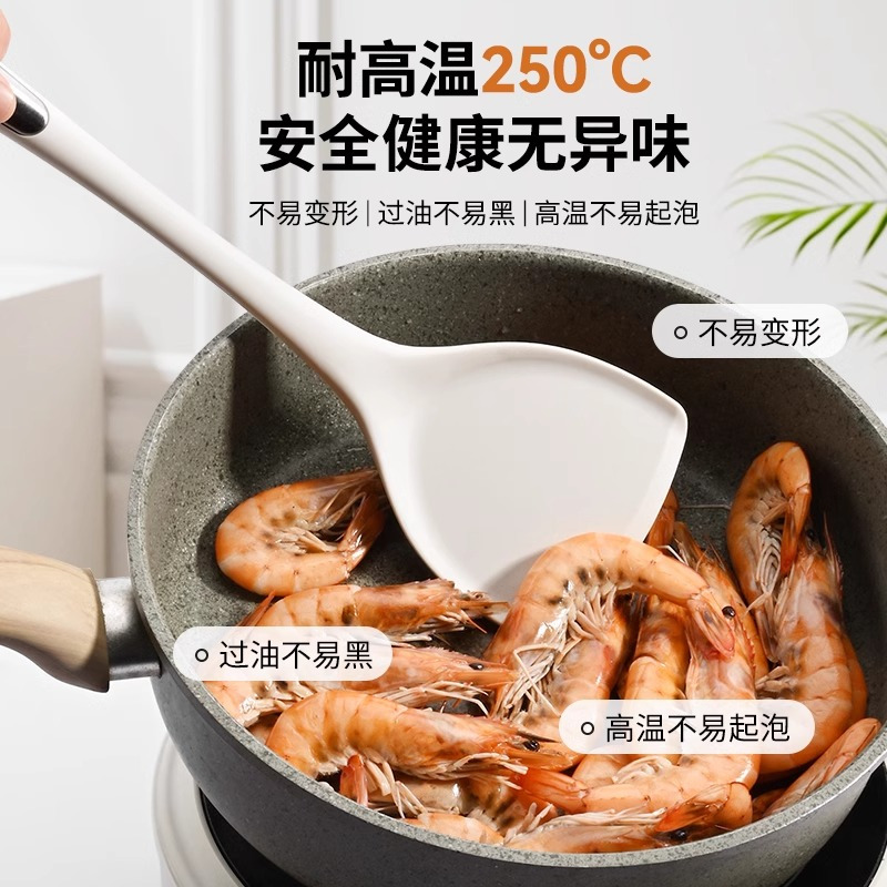硅胶锅铲家用不粘锅炒菜铲子厨具耐高温食品级汤勺子套装7163