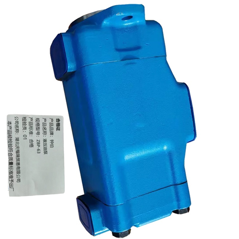 钟伯 液压油泵 ZBP-63 台高清大图