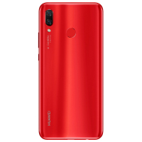 华为(HUAWEI) 华为nova3 全面屏高清四摄 6GB+128GB 相思红色 全网通版移动联通电信4G手机 双卡双待