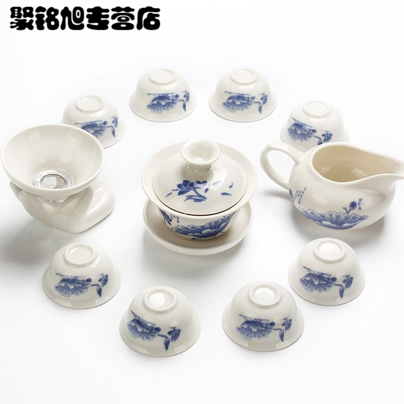 功夫茶具陶瓷茶杯套装白瓷整套青花瓷茶杯盖碗茶具生活日用家庭清洁生活日用家居器皿水具水杯陶瓷茶杯套装